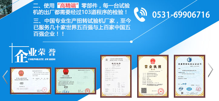 凯恩aoa体育app下载企业资质和联系方式