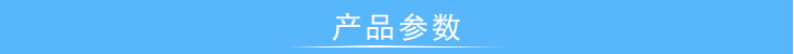 汽车悬架试验台介绍