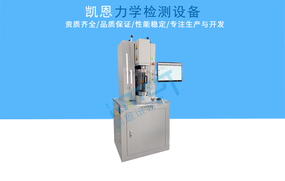 五金工具扭矩测试机